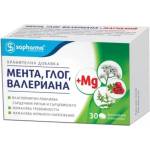 Sopharma Мента, глог, валериана + Mg, 30 таблетки, Sopharma