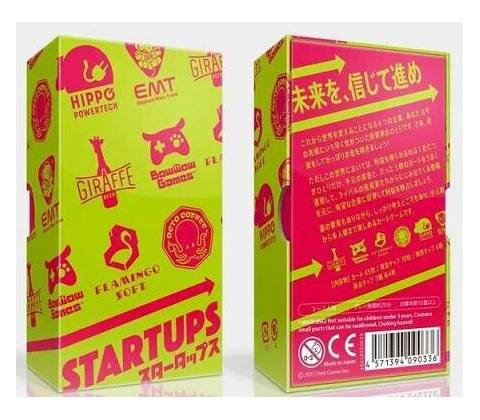 Startups