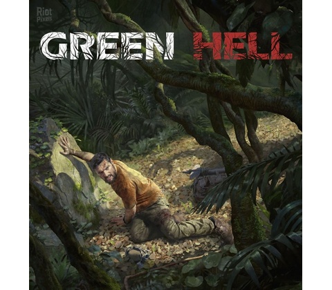 Green Hell