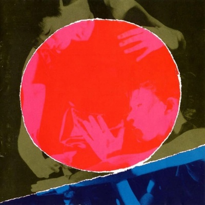 Rale: Rale CD
