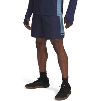 Under Armour Tech utility shorts m