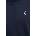 Ralph Lauren Суичър Polo Ralph Lauren (710888284)