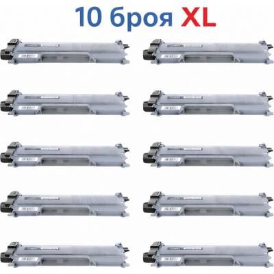 Compatible Тонер касета Brother TN-2220XL сет 10 броя Съвместими