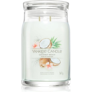 Yankee Candle Coconut Beach ароматна свещ Signature 567 гр