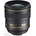 Nikon AF-S 24mm f/1.4G ED (JAA131DA)