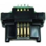 Compatible Ресет чип за барабанен модул DC12 - 40k (013R00559-CHIP)