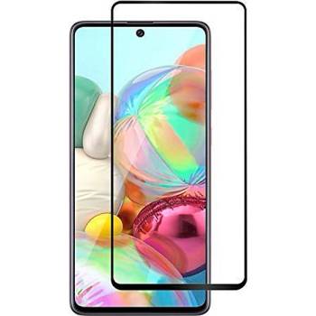 Samsung 5D стъклен протектор за Samsung Galaxy S10 Lite G770