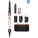 Dyson HS08 Airwrap I. D Ceramic (601848-01)
