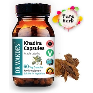 DR WAKDE’s Акация катеху (Khadira) - срещу възпаление на червата, при артрит и астма, 60 капсули (PH050 (338563))
