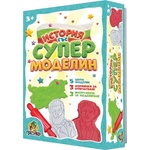 Пясъчко Творчески комплект Пясъчко - История със Супер моделин, фигурки с Ботев и Левски (psk-005) - ozone