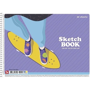 Shkolyaryk Publishing House Скицник, спирала, A4, 120 g, 20 листа, SHKOLYARYK "Нарисувай мечтата си", смесен PB-SC-020-8048 (PB-SC-020-8048)