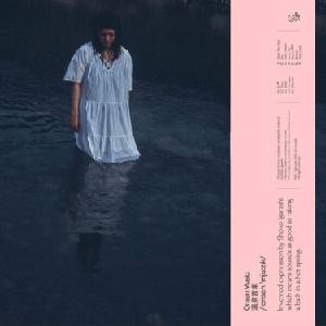 Shoko Igarashi - Onsen Music (Limited Edition) (LP) (4062548096552)