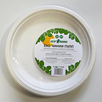 ЛАЙТС ЧИНИЯ ЕКО ПУЛП Ф220 10БР