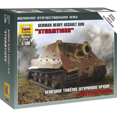 Zvezda Snap Kit Sturmtiger ZV-6205 1:100