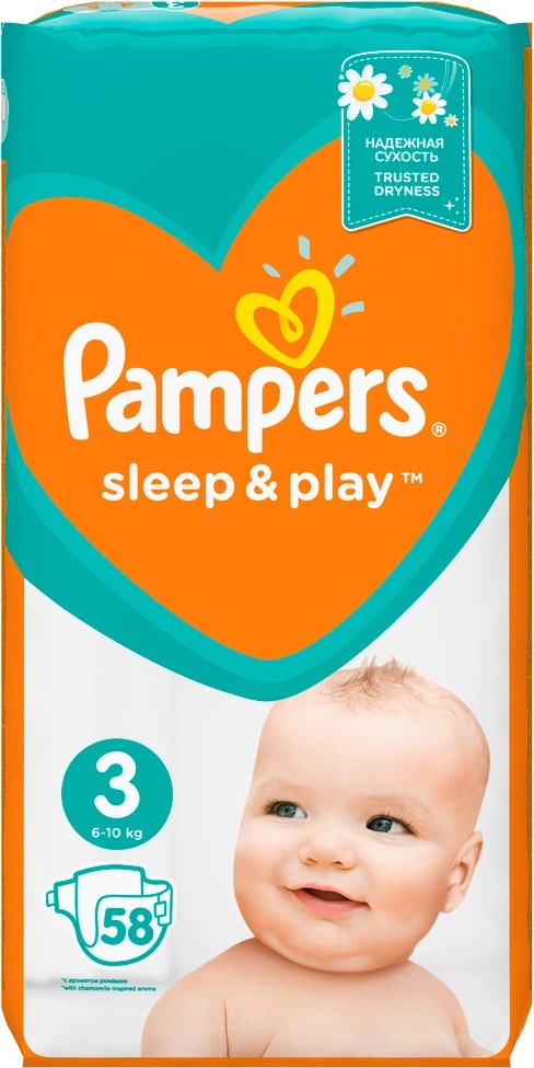 Baby Diapers Pampers Sleep And Play Pampers Play And Sleep Pampers