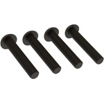 Arrma винт с вътрешен шестостен M5x20mm BH (4)
