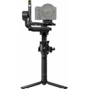 DJI RS 5 Combo