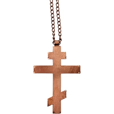 РУСКИ ПРАВОСЛАВЕН КРЪСТ ОТ КОВАНА МЕД