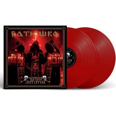 BATUSHKA - CZERNAYA LITURGIYA RED LTD. LP
