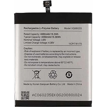 Caterpillar Батерия за cat s62 xq6602g