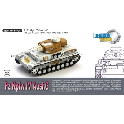 Dragon Sd.Kfz.161 Panzer IV G German Army PzRgt.7 PzGrenDiv Totenkopf #701 Kharkov Ukraine 1945 1:72