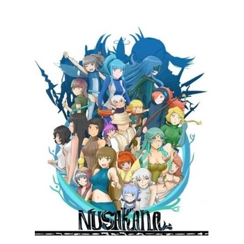 Studio Namaapa Nusakana (PC)