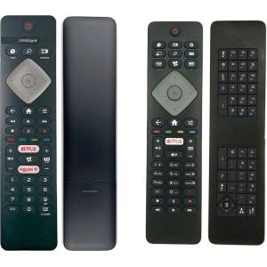 съвместим Philips ykf413-003 - заместител дистанционно управление (ykf413-003) Дистанционно