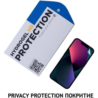 ofisitebg Удароустойчив Hydrogel HD протектор за Apple iPhone 13, Вид Privacy protection
