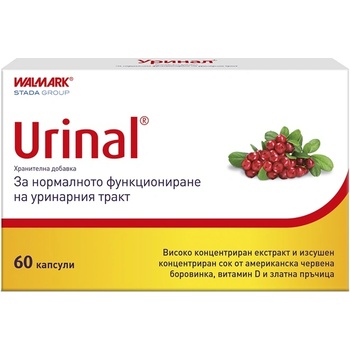 STADA Urinal, 60 капсули, Stada (8595165280647)