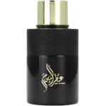 My Perfumes Attar Al Youm EDP 100 ml Парфюми