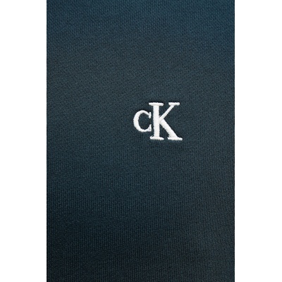 Calvin Klein суичър мъжки от памук (LV04RC296G)