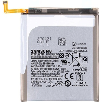 Samsung S21 FE Батерия SAMSUNG 4500mAh LI-ION GH82-26409A / EB-BG990ABY (GH82-26409A / EB-BG990ABY)