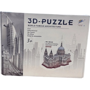 RAYA TOYS Стерео пъзел Катедрала Сейнт Пол (168-А8)