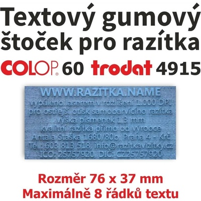 Trodat Colop Gumový štoček pro razítko 60, 4915