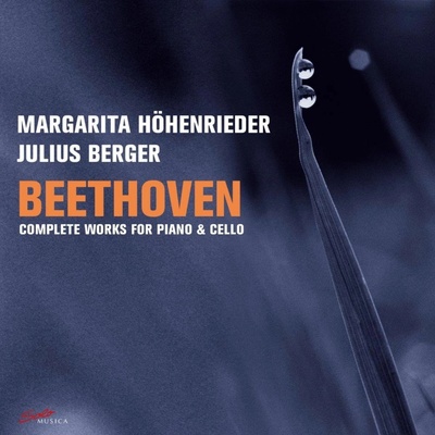 Beethoven Complete Works for Piano & Cello Vinyl Box Set