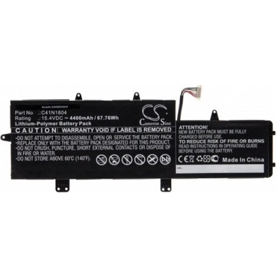 VHBW Батерия за Asus UX450FD / UX480FD, C41N1804, 15.4 V, 4400 mAh (888202843)
