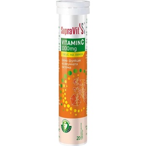 SupraVit Vitamin С, 1000 mg, 20 таблетки, SupraVit