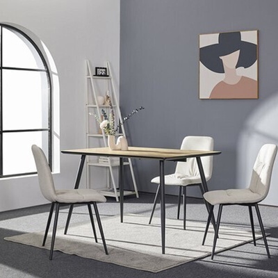 ЕВРОМАР Трапезна маса Philip (100.001.0204)