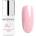 NEONAIL Modeling Base Calcium основен лак за нокти с гел с калций цвят Blush Boomer 7, 2ml