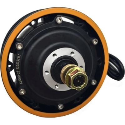 Kugoo Kirin G2 Pro Motor