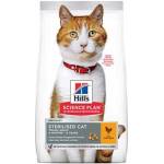 Hill's Суха храна за котки Hills Cat STERILISED CHICKEN 8, 5+1, 5 kg с ПИЛЕ (HA141YC0010)
