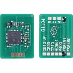 Compatible Ресет чип ES8451 Magenta - 9k (44059258-CHIP)