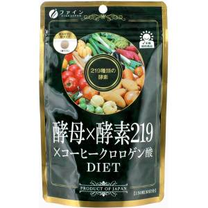 Fine Japan Бирена мая, ензими и зелено кафе, 150 таблетки, Fine Japan (009950 (000131) FJ)