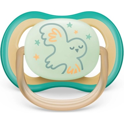 Avent Philips šidítko ultra air noční žlutá 1 ks – Hledejceny.cz