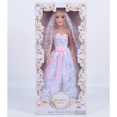 Armtoys ГОЛЯМА КУКЛА БУЛКА С ВОАЛ 45 СМ