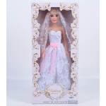 Armtoys ГОЛЯМА КУКЛА БУЛКА С ВОАЛ 45 СМ