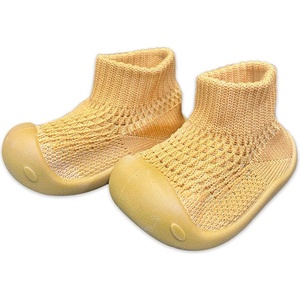 Raya Toys Бебешки буйки с чорап Raya Toys - Охра, размер 19-20 (601124624) - baby