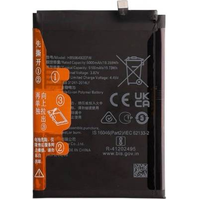 Honor Magic 6 Lite / Magic 5 Lite 5G GIGAPACK батерия 5100mAh LI-ION HB506492EFW съвместима GP-174726 (GP-174726)