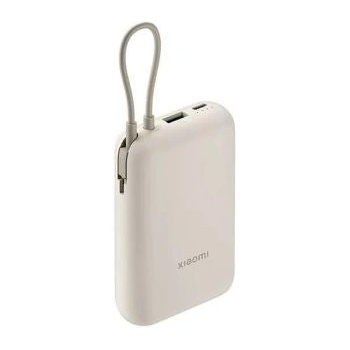 Xiaomi Преносима батерия Powerbank 10000 mAh 22.5W with Integrated Type-C Cable Light Brown EU BHR9072GL (6941812797518)