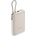 Xiaomi Преносима батерия Powerbank 10000 mAh 22.5W with Integrated Type-C Cable Light Brown EU BHR9072GL (6941812797518)